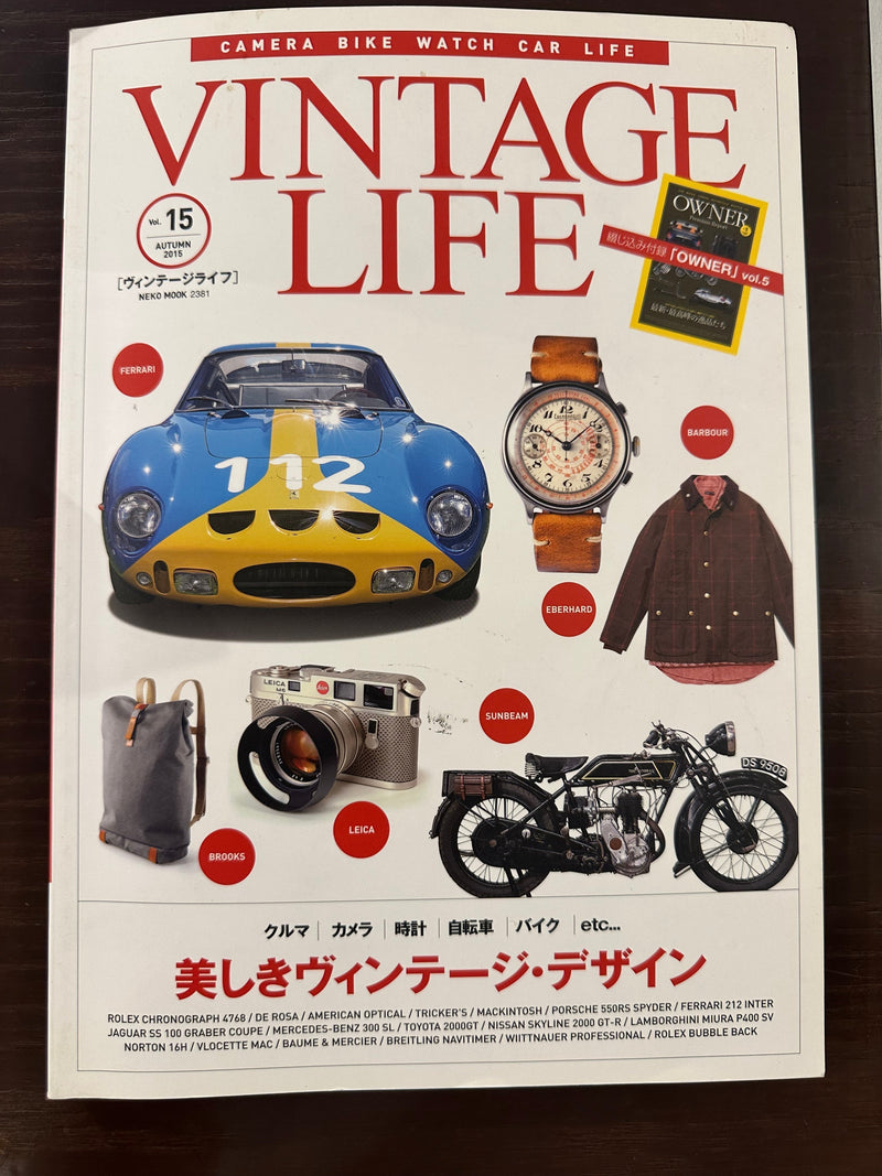 BEOstæren i Japan: En fortælling om tidløst design og varigt venskab 🇯🇵🇩🇰