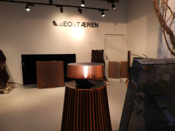 BEOsound 2 – Atelier Edition Zesty Orange